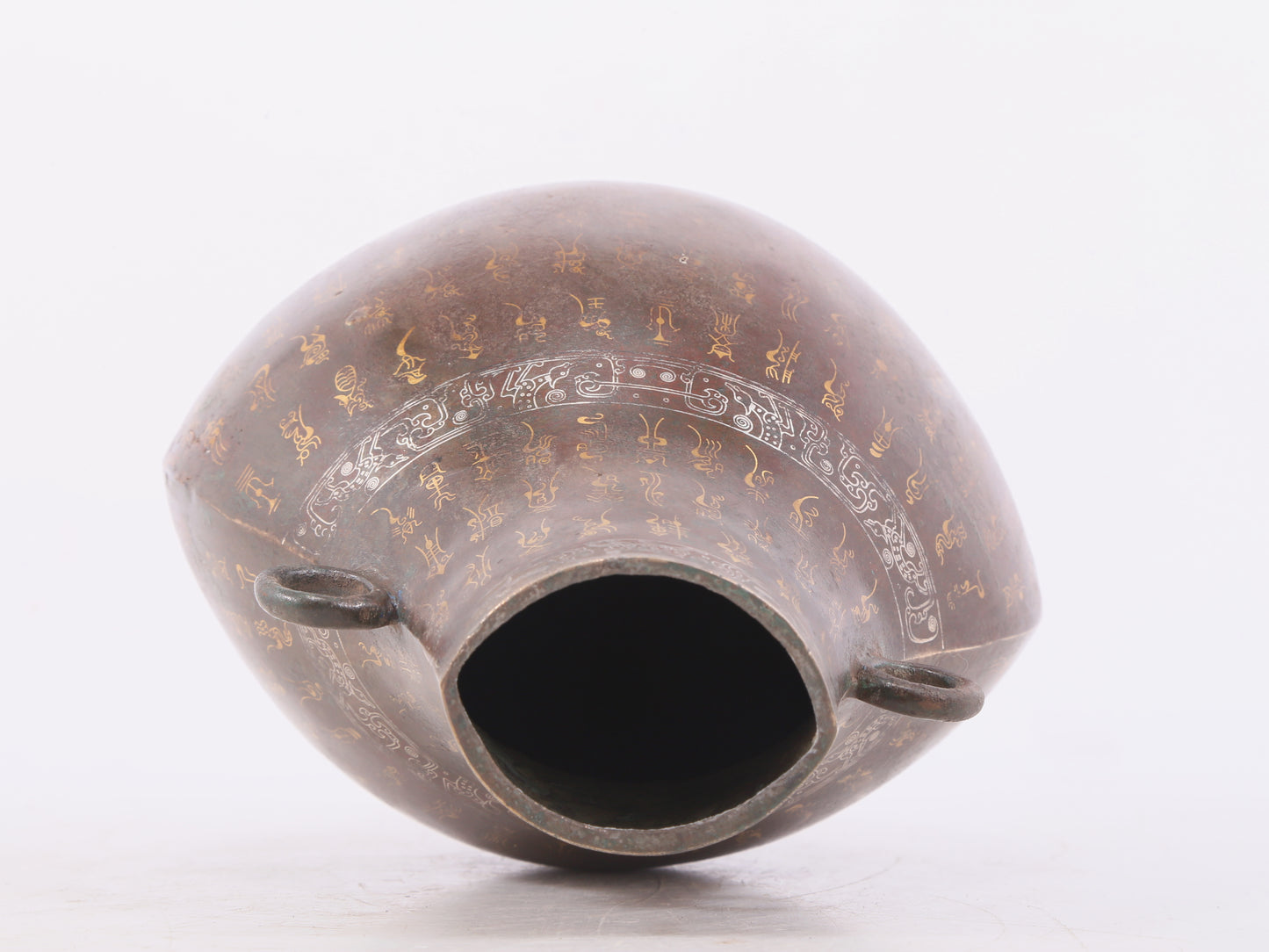 A Wonderful Bronze Gold& Silver-Inlaid 'Auspicious Beast' Vase With Inscriptions