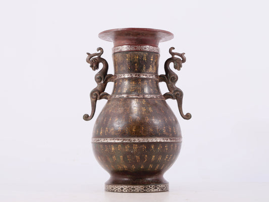 A Wonderful Bronze Gold& Silver-Inlaid Dragon-Handled Vase With Inscriptions