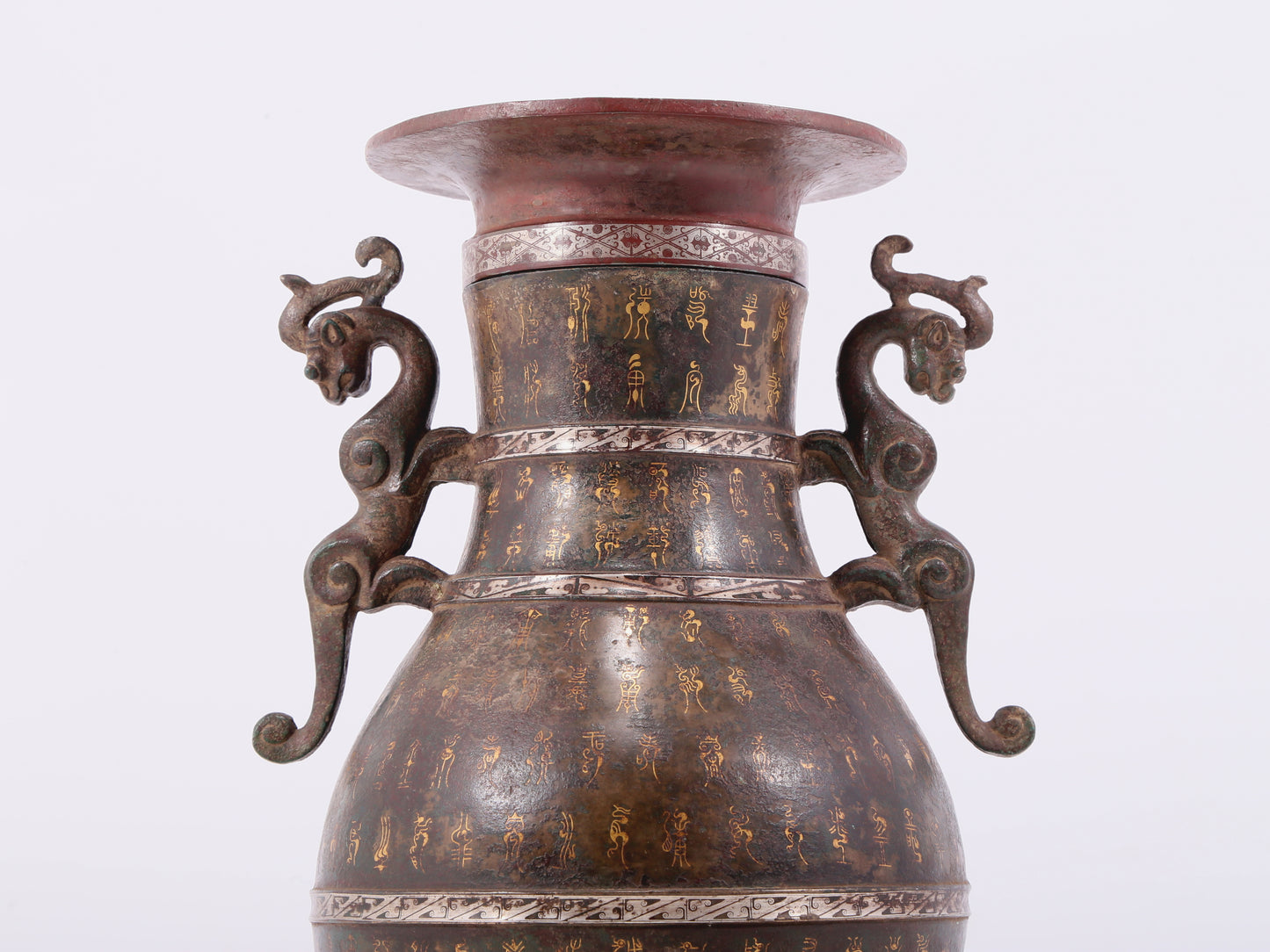 A Wonderful Bronze Gold& Silver-Inlaid Dragon-Handled Vase With Inscriptions