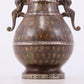 A Wonderful Bronze Gold& Silver-Inlaid Dragon-Handled Vase With Inscriptions