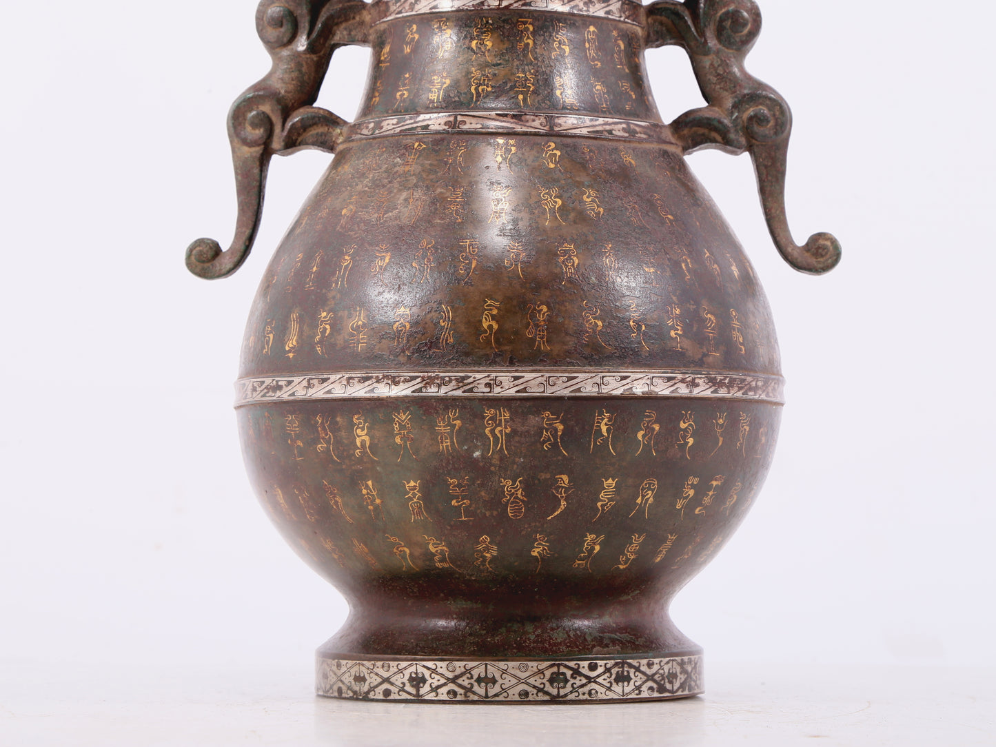 A Wonderful Bronze Gold& Silver-Inlaid Dragon-Handled Vase With Inscriptions