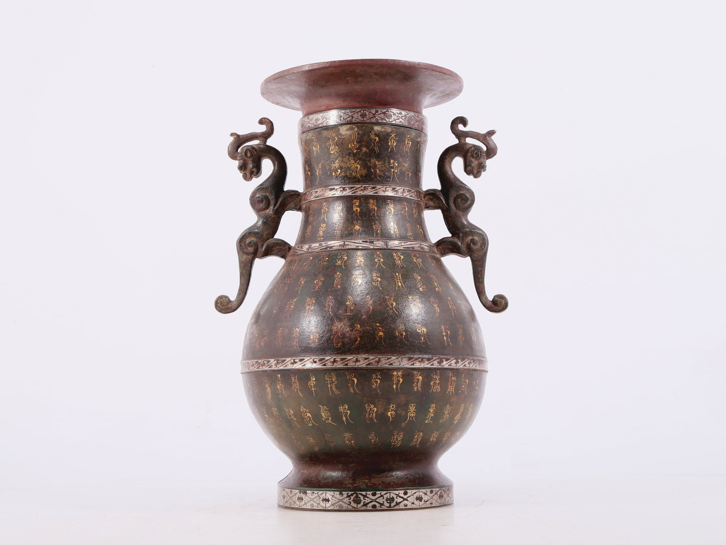 A Wonderful Bronze Gold& Silver-Inlaid Dragon-Handled Vase With Inscriptions