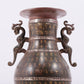 A Wonderful Bronze Gold& Silver-Inlaid Dragon-Handled Vase With Inscriptions