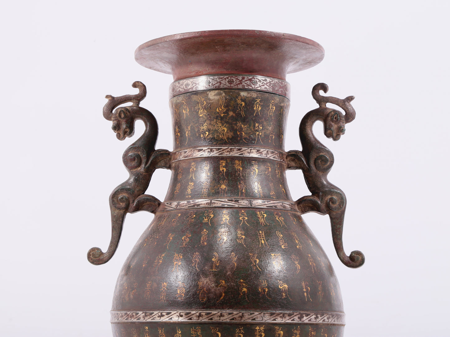 A Wonderful Bronze Gold& Silver-Inlaid Dragon-Handled Vase With Inscriptions