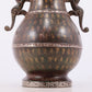 A Wonderful Bronze Gold& Silver-Inlaid Dragon-Handled Vase With Inscriptions