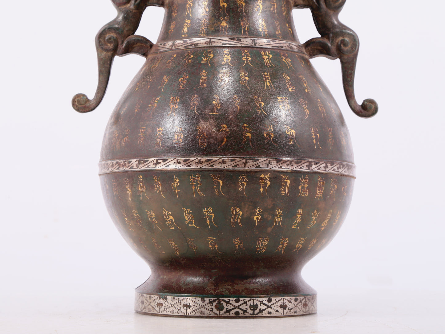 A Wonderful Bronze Gold& Silver-Inlaid Dragon-Handled Vase With Inscriptions