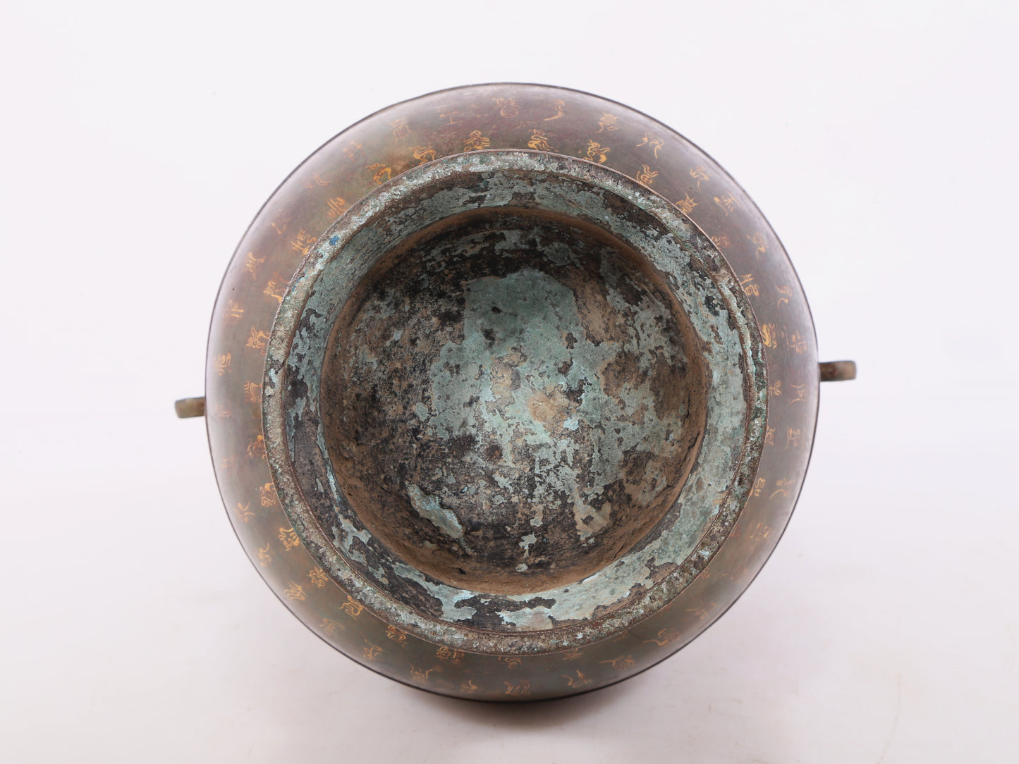 A Wonderful Bronze Gold& Silver-Inlaid Dragon-Handled Vase With Inscriptions