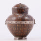 A Wonderful Bronze Gold& Silver-Inlaid Beast-Handled Vase And Cover With Inscriptions