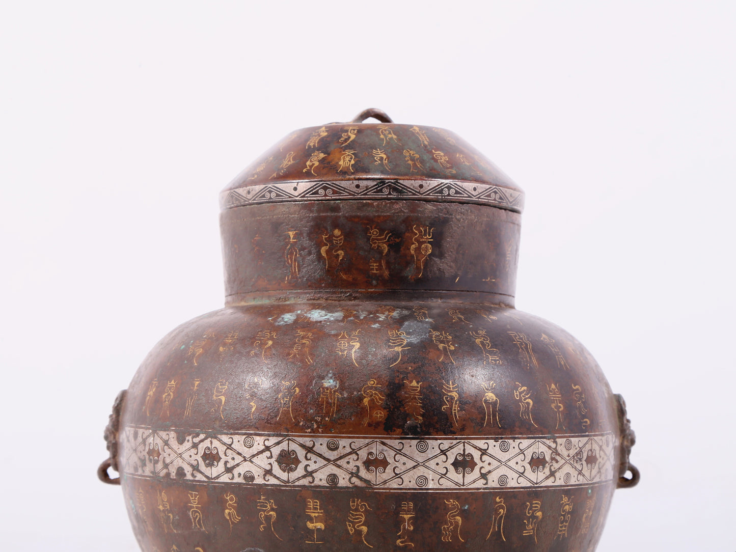 A Wonderful Bronze Gold& Silver-Inlaid Beast-Handled Vase And Cover With Inscriptions