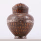A Wonderful Bronze Gold& Silver-Inlaid Beast-Handled Vase And Cover With Inscriptions