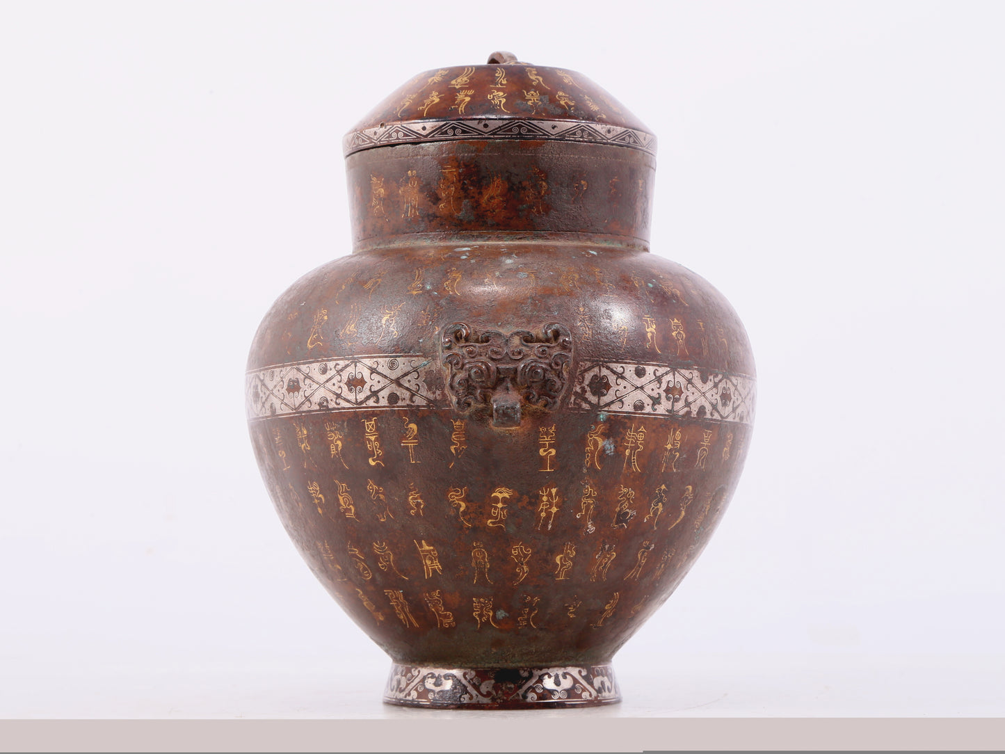 A Wonderful Bronze Gold& Silver-Inlaid Beast-Handled Vase And Cover With Inscriptions
