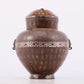 A Wonderful Bronze Gold& Silver-Inlaid Beast-Handled Vase And Cover With Inscriptions