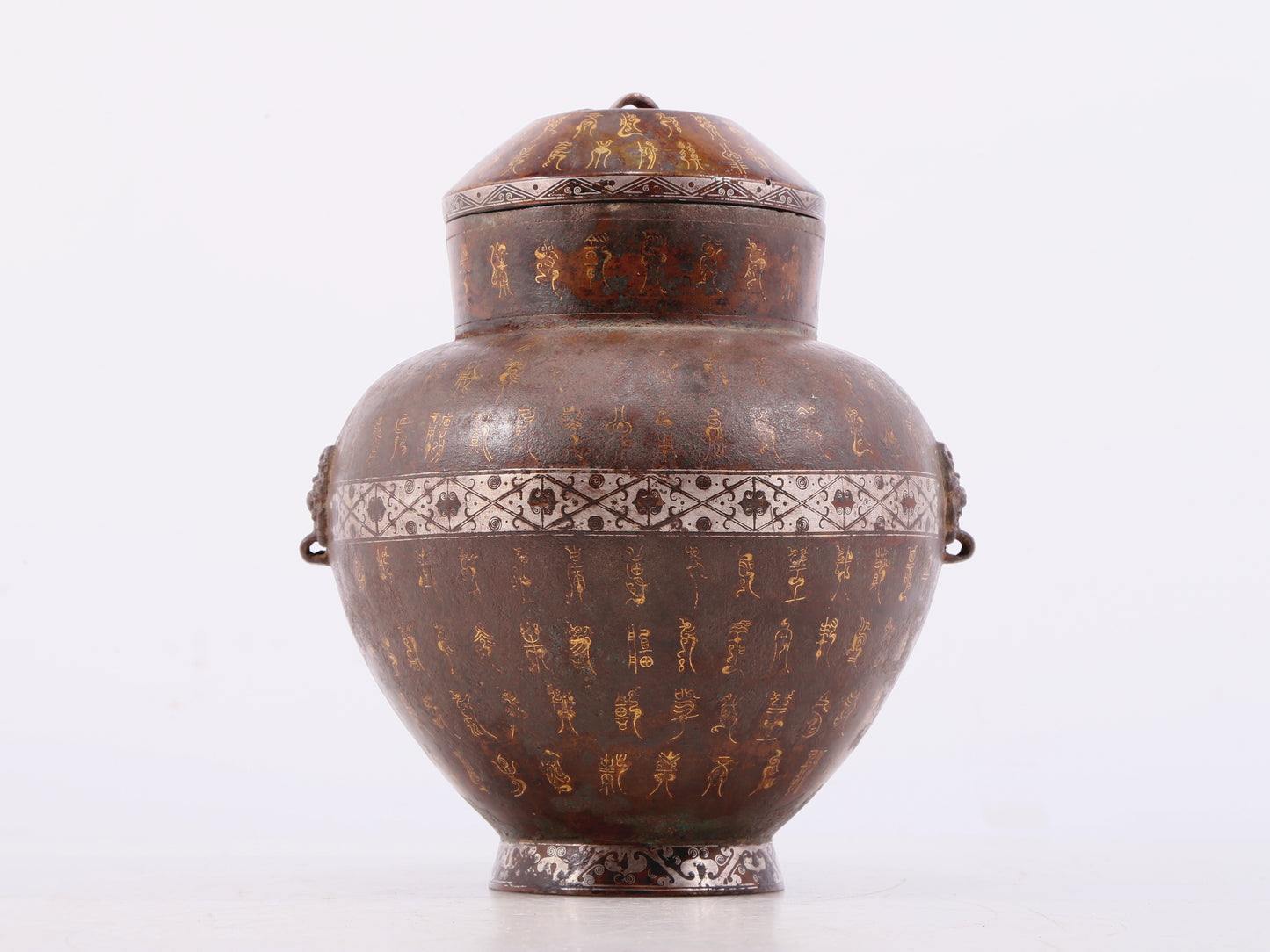 A Wonderful Bronze Gold& Silver-Inlaid Beast-Handled Vase And Cover With Inscriptions