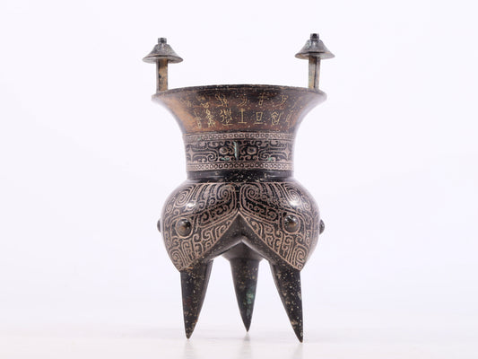 A Marvelous Bronze Gold& Silver-Mounted 'Animal Mask' Tripod Cup