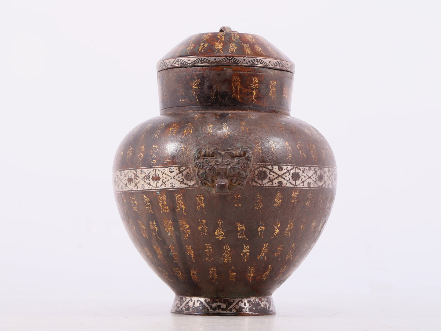 A Wonderful Bronze Gold& Silver-Inlaid Beast-Handled Vase And Cover With Inscriptions