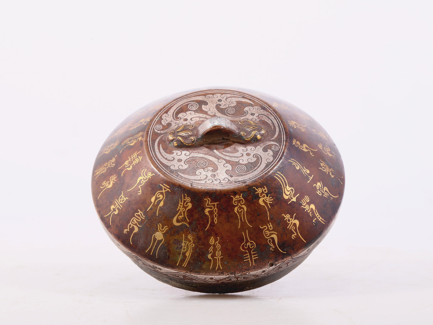 A Wonderful Bronze Gold& Silver-Inlaid Beast-Handled Vase And Cover With Inscriptions