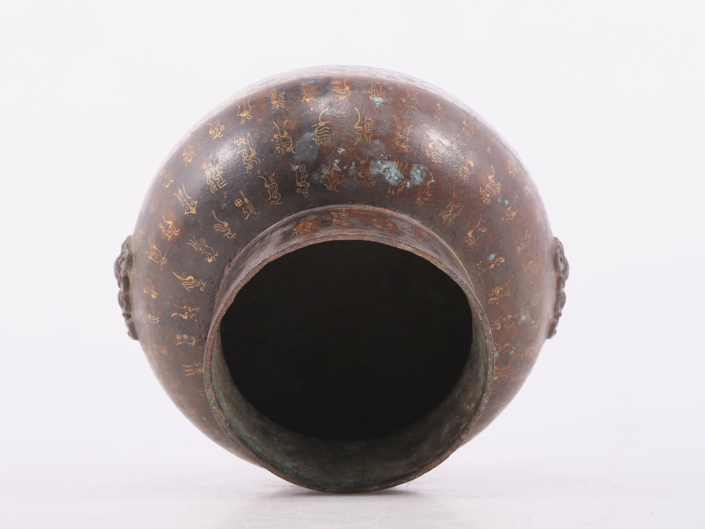 A Wonderful Bronze Gold& Silver-Inlaid Beast-Handled Vase And Cover With Inscriptions