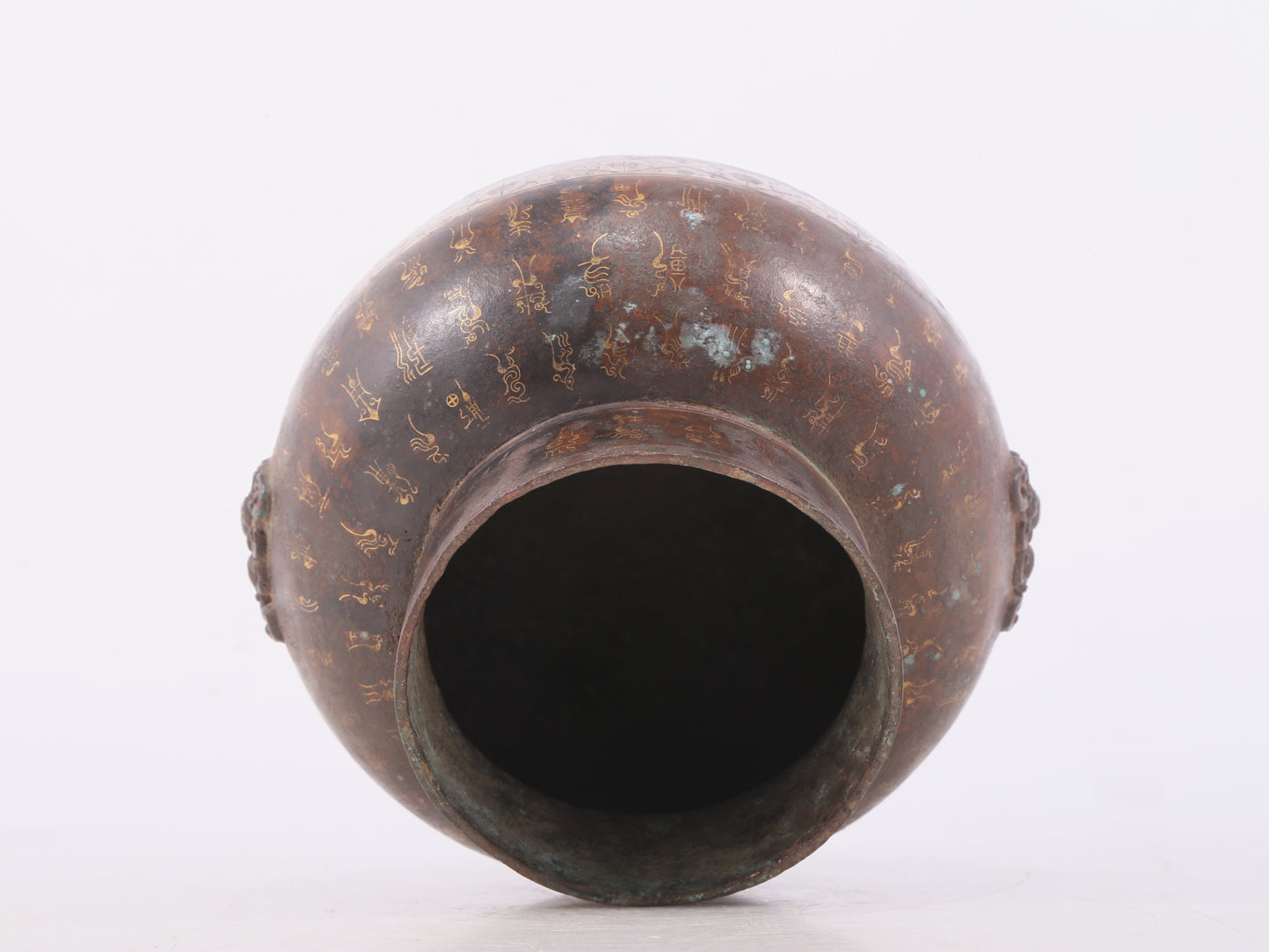 A Wonderful Bronze Gold& Silver-Inlaid Beast-Handled Vase And Cover With Inscriptions
