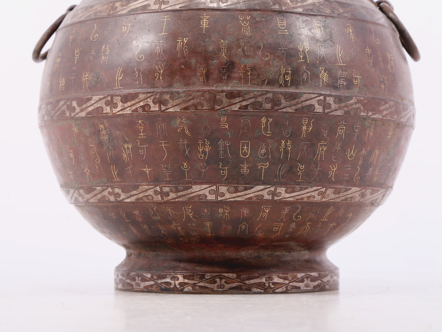 A Wonderful Bronze Gold& Silver-Inlaid 'Mythical Bird' Beast-Handled Vase And Cover