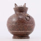A Wonderful Bronze Gold& Silver-Inlaid 'Mythical Bird' Beast-Handled Vase And Cover