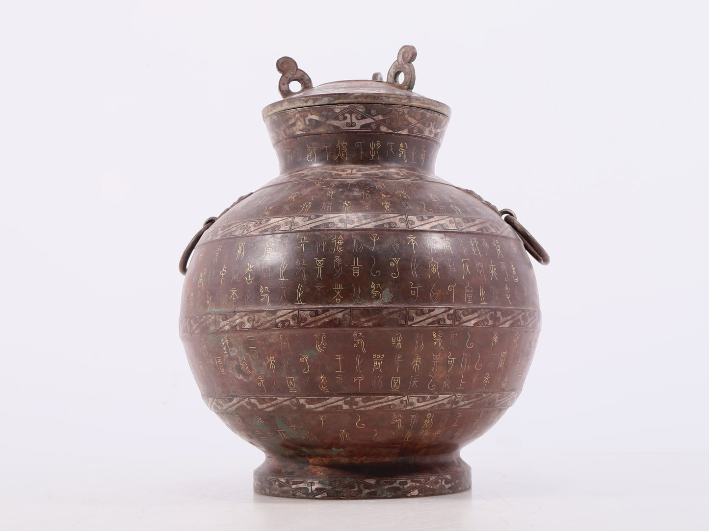 A Wonderful Bronze Gold& Silver-Inlaid 'Mythical Bird' Beast-Handled Vase And Cover