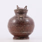 A Wonderful Bronze Gold& Silver-Inlaid 'Mythical Bird' Beast-Handled Vase And Cover