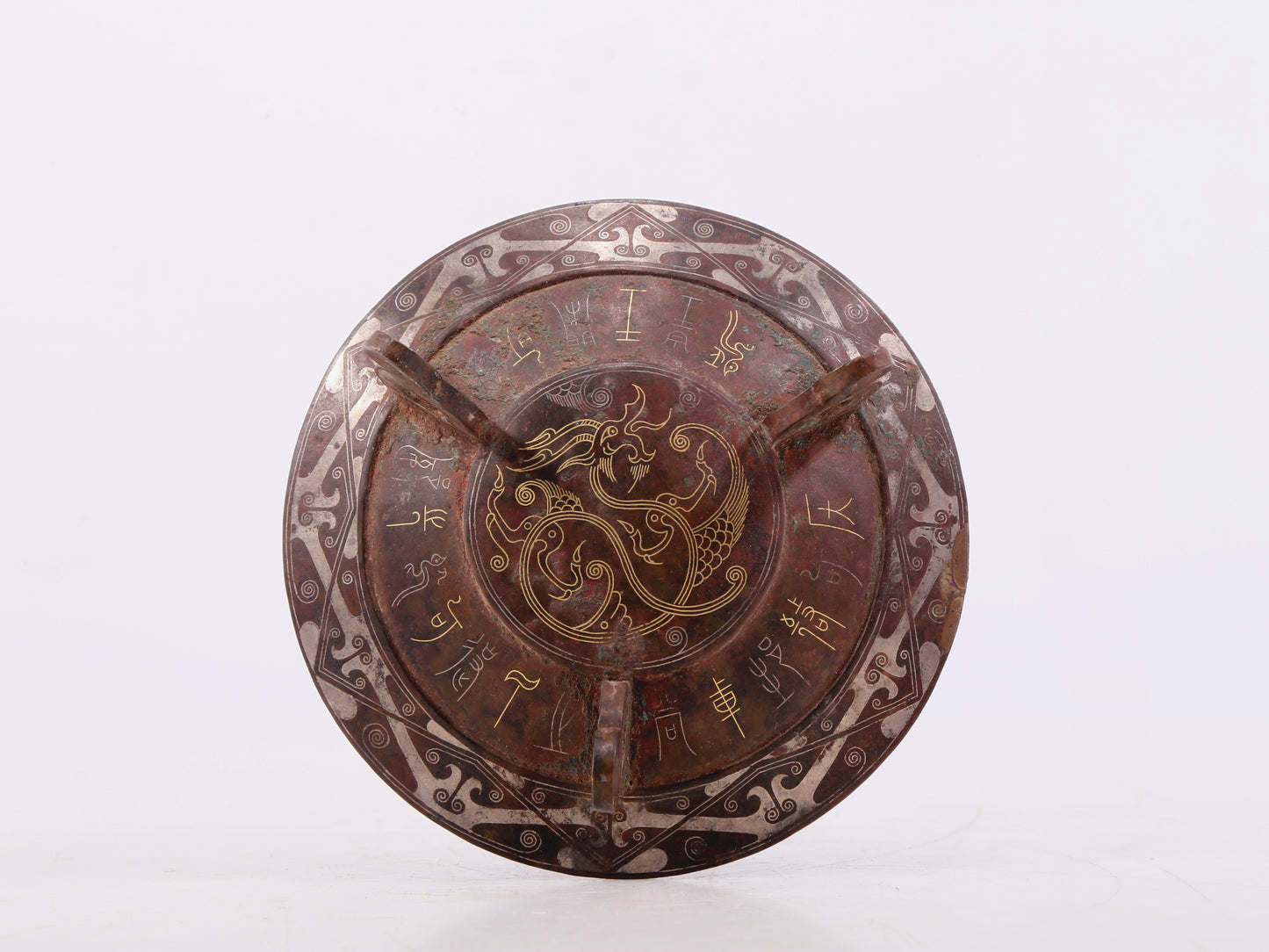 A Wonderful Bronze Gold& Silver-Inlaid 'Mythical Bird' Beast-Handled Vase And Cover