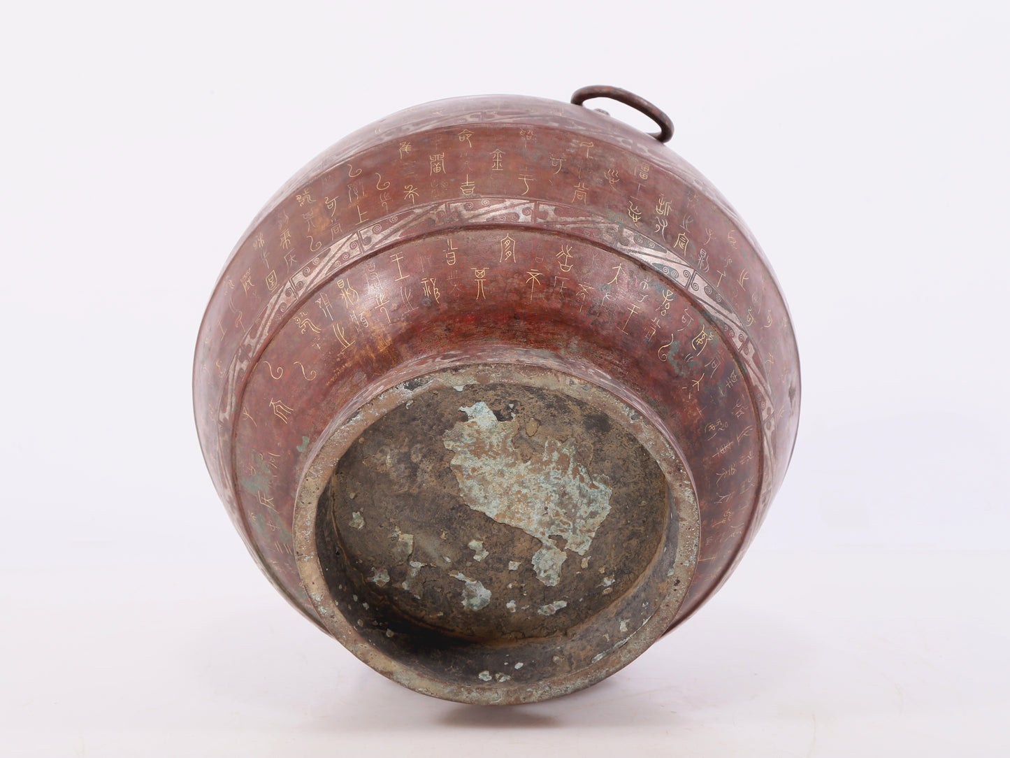 A Wonderful Bronze Gold& Silver-Inlaid 'Mythical Bird' Beast-Handled Vase And Cover