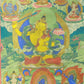 An Exquiste Painted Gold Manjusri Thangka