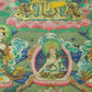 An Exquiste Painted Gold Manjusri Thangka