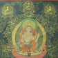 An Exquiste Painted Gold Avalokiteshvara Thangka