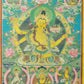 An Exquiste Painted Gold Manjushri Bodhisattva with Four Arms Thangka