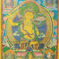 An Exquiste Painted Gold Manjusri Thangka