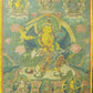 An Exquiste Painted Gold Manjusri Thangka