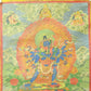 An Exquiste Painted Gold Yidam Thangka