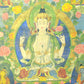 An Exquiste Painted Gold Four-Armed Avalokiteshvara Thangka