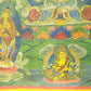 An Exquiste Painted Gold Four-Armed Avalokiteshvara Thangka