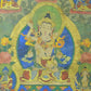 An Exquiste Painted Gold Vajrasattva Thangka