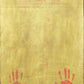 An Exquiste Painted Gold Gautama Buddha Thangka