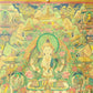 An Exquiste Painted Gold Four-Armed Avalokiteshvara Thangka