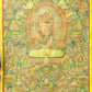 An Exquiste Painted Gold Vajra Thangka