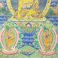 An Exquiste Painted Gold Gautama Buddha Thangka