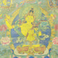 An Exquiste Painted Gold Manjusri Thangka