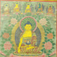 An Exquiste Painted Gold Gautama Buddha Thangka