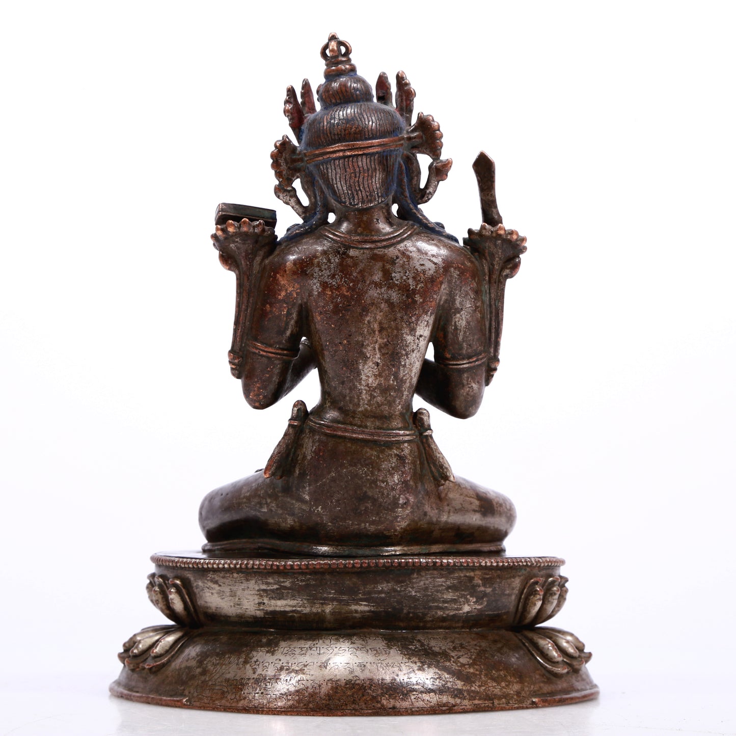 A Brilliant Silver-Bronze Figure Of Manjusri With Inscriptions