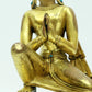 A Precious Gilt-Bronze Figure Of Bodhisattva