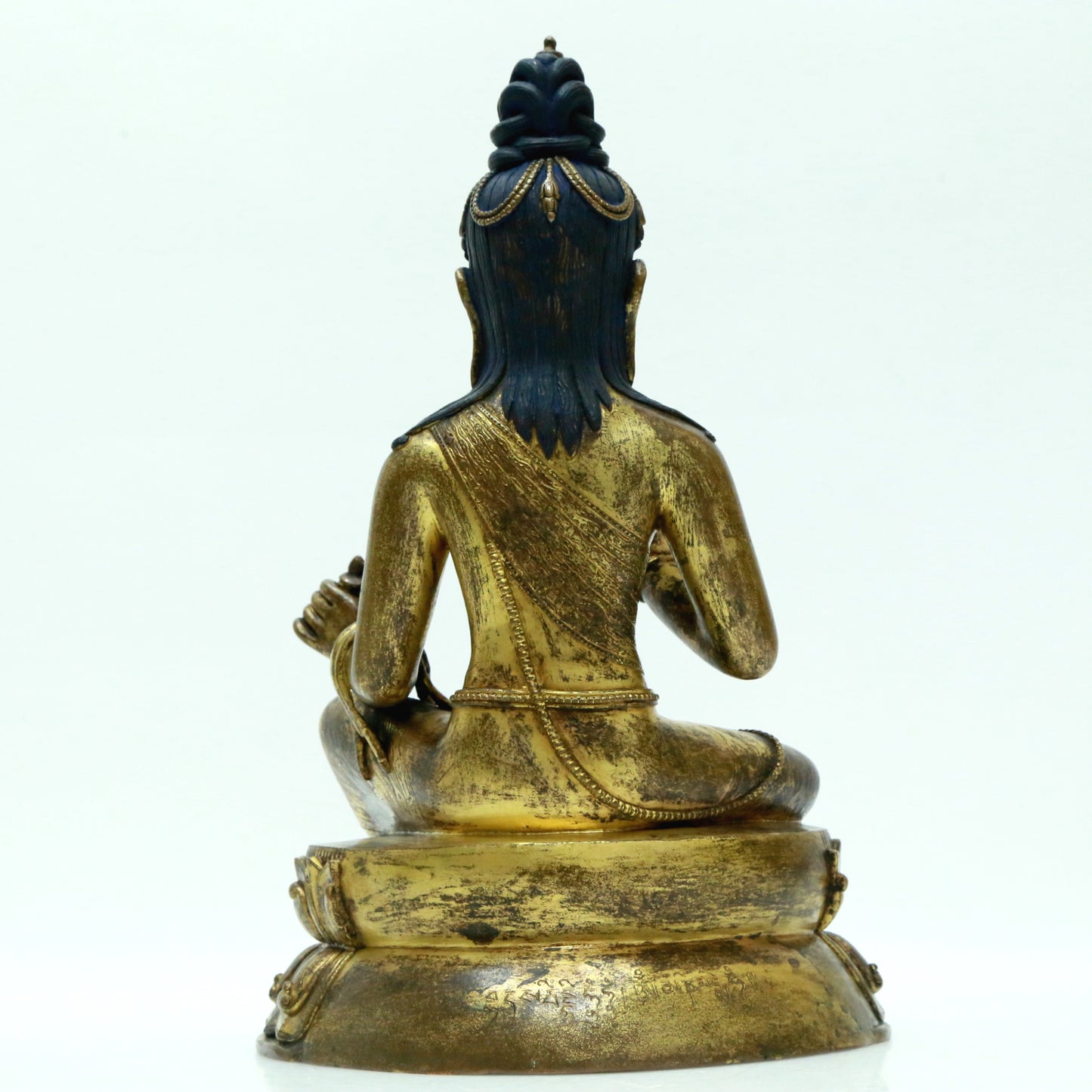 An Archaic Gilt-Bronze Figure Of Bodhisattva With Inscriptions