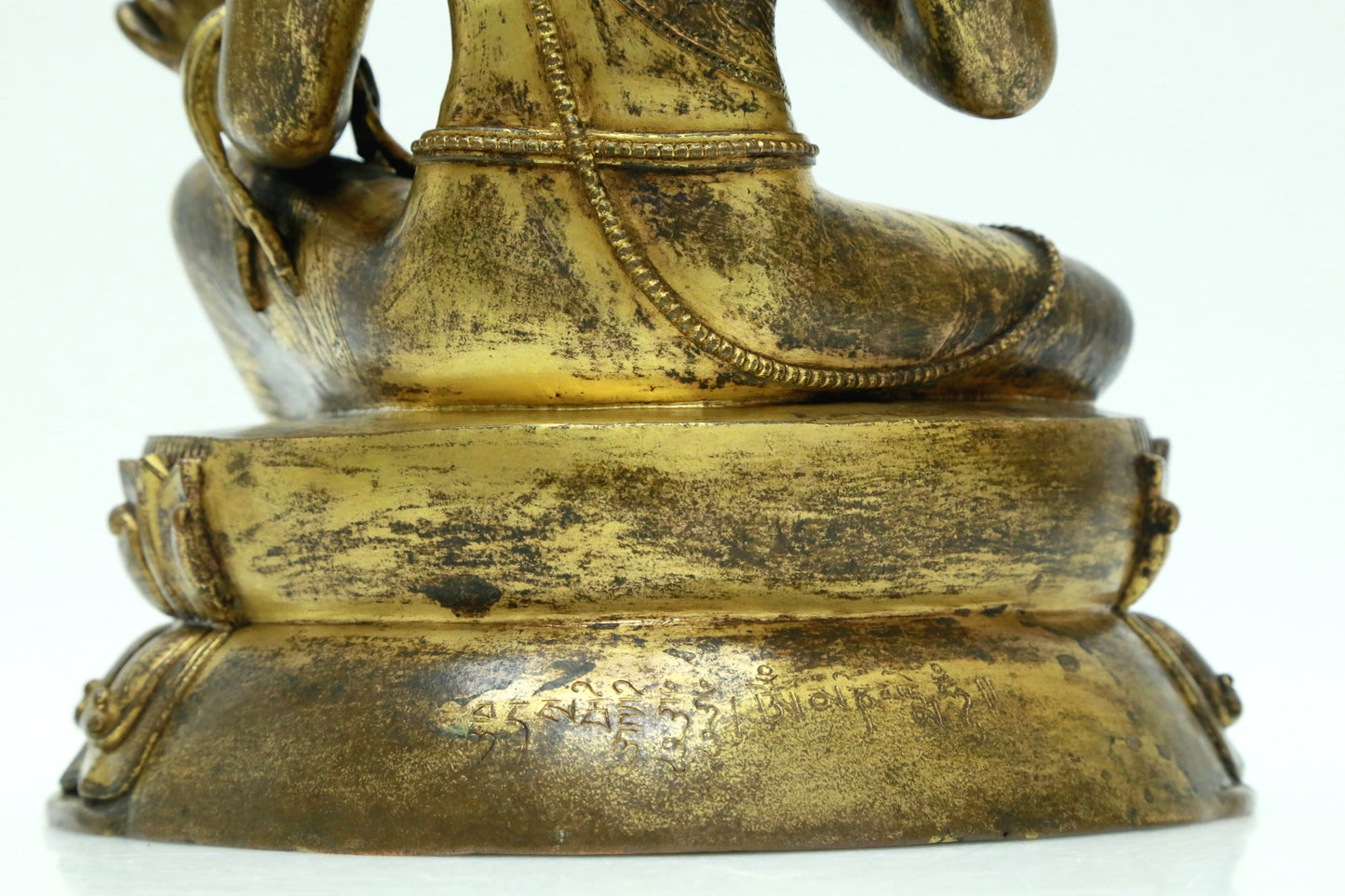 An Archaic Gilt-Bronze Figure Of Bodhisattva With Inscriptions