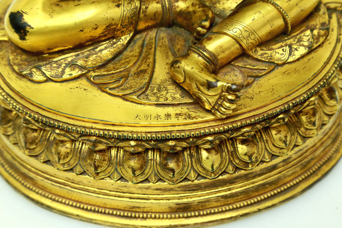 A Superb Gilt-Bronze Figure Of Dakini