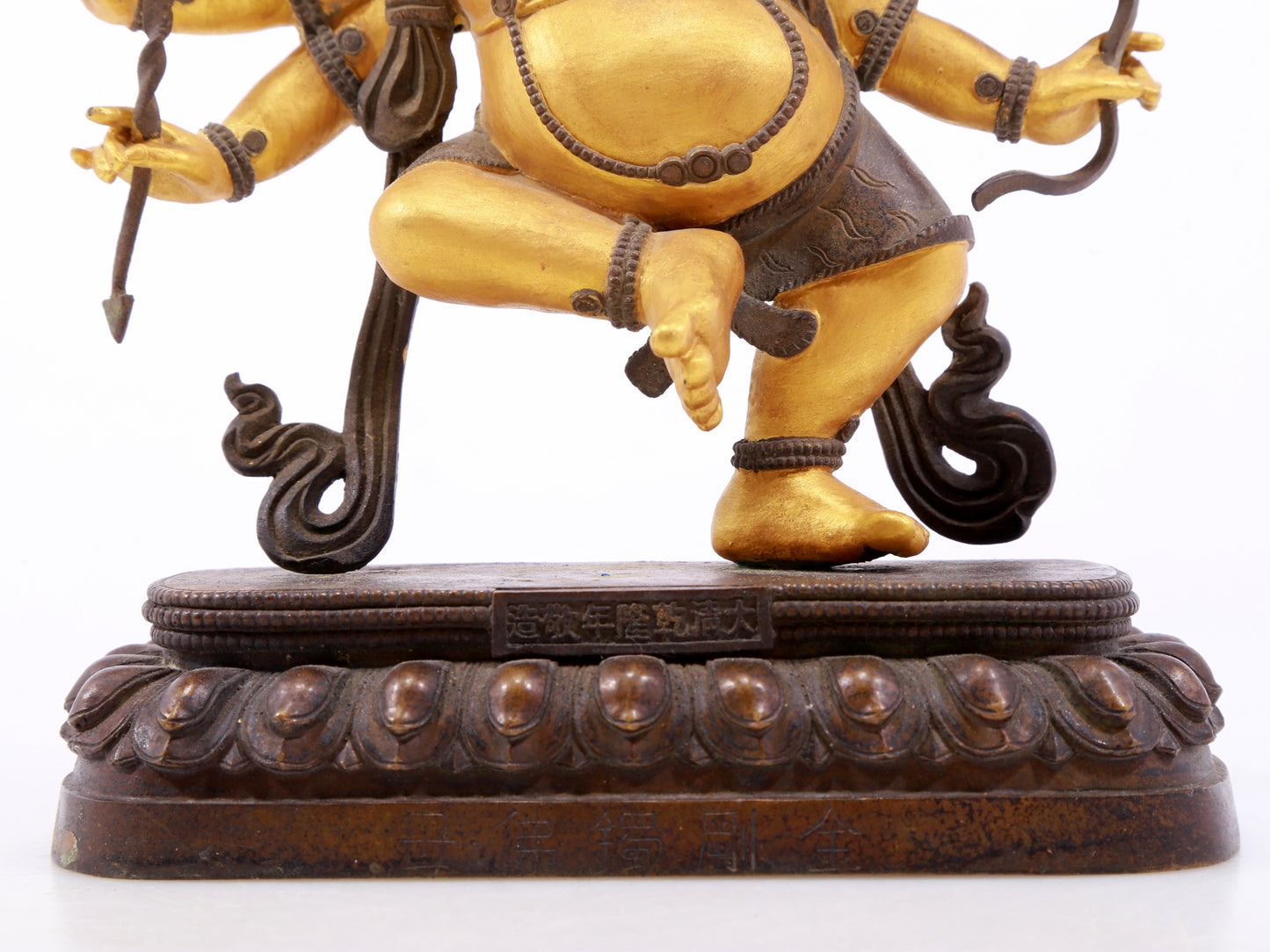 A Magnificent Gilt-Bronze Figure Of Dakini